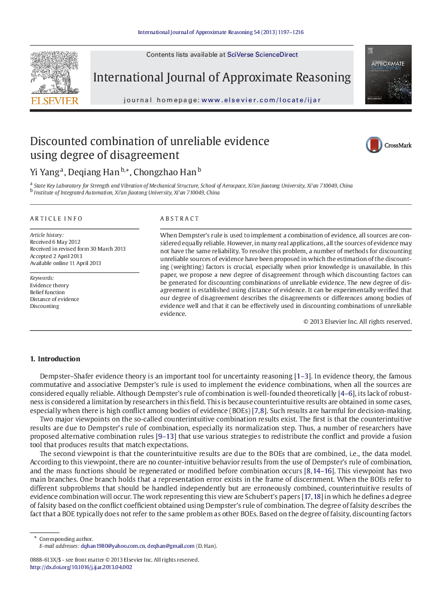 Discounted combination of unreliable evidence using degree of disagreement
