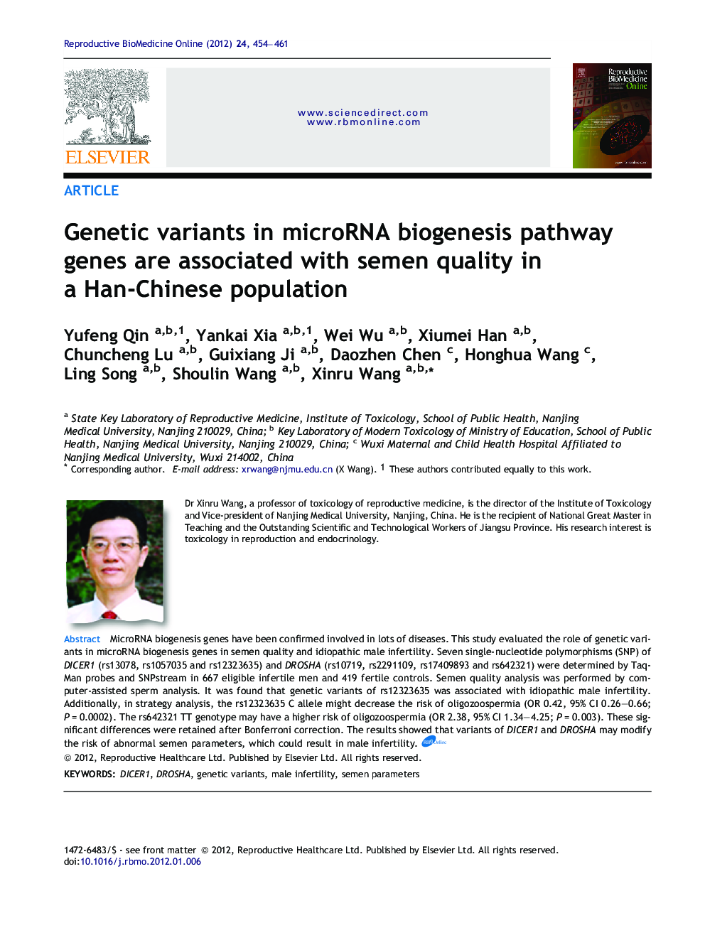 Genetic variants in microRNA biogenesis pathway genes are associated with semen quality in a Han-Chinese population 