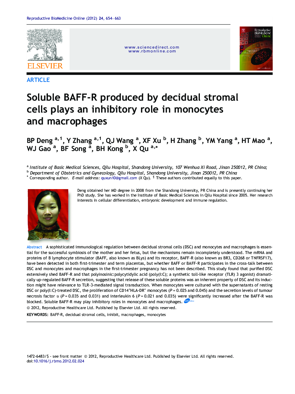 Soluble BAFF-R produced by decidual stromal cells plays an inhibitory role in monocytes and macrophages 