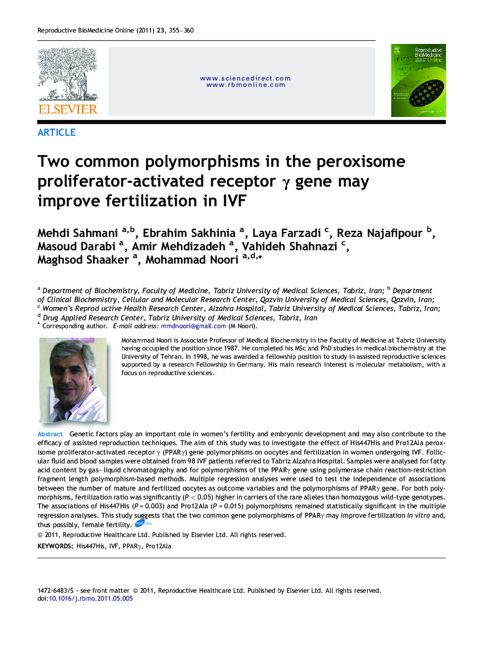 Two common polymorphisms in the peroxisome proliferator-activated receptor γ gene may improve fertilization in IVF 