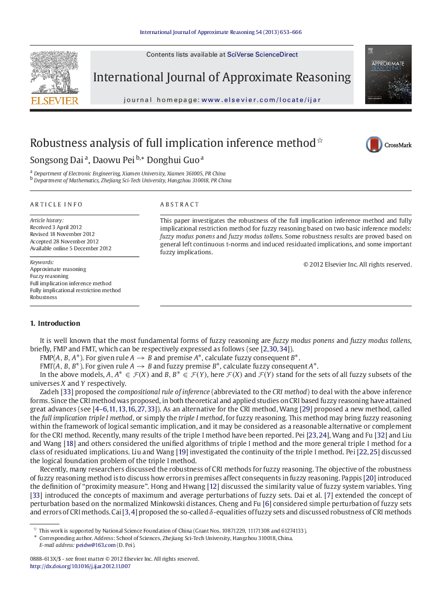 Robustness analysis of full implication inference method 