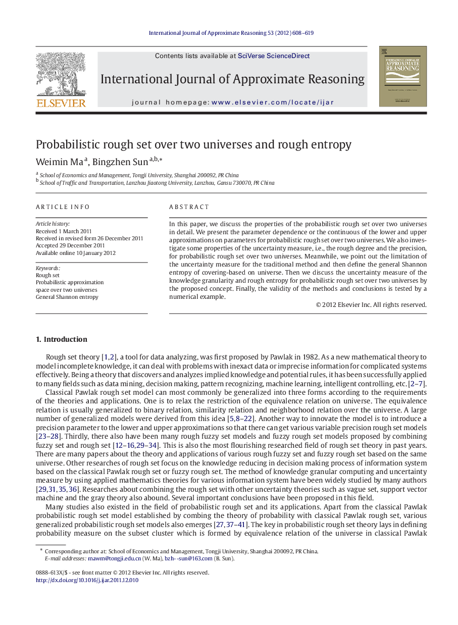 Probabilistic rough set over two universes and rough entropy