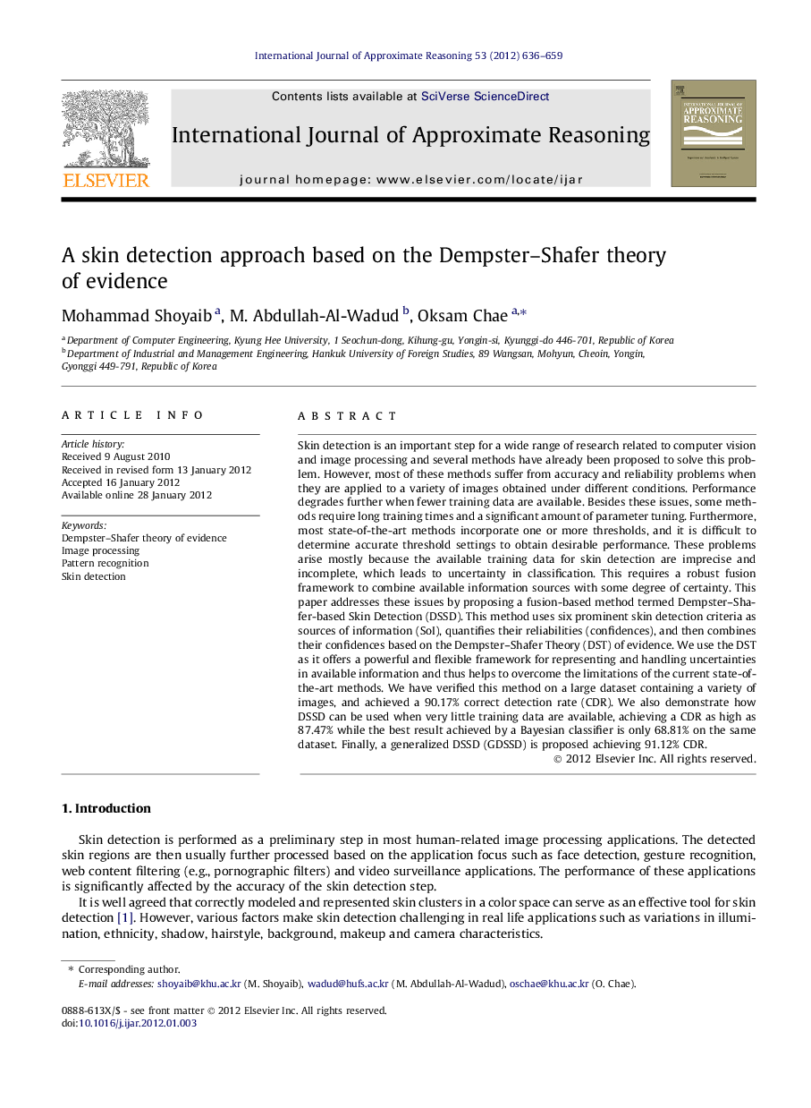 A skin detection approach based on the Dempster–Shafer theory of evidence