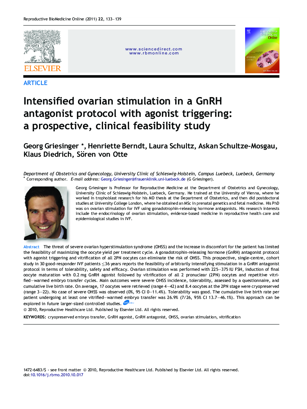 Intensified ovarian stimulation in a GnRH antagonist protocol with agonist triggering: a prospective, clinical feasibility study