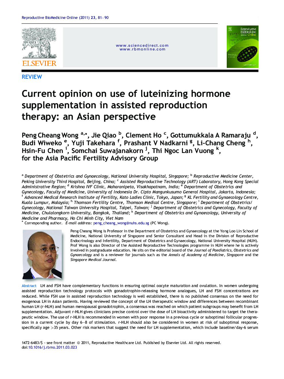 Current opinion on use of luteinizing hormone supplementation in assisted reproduction therapy: an Asian perspective 