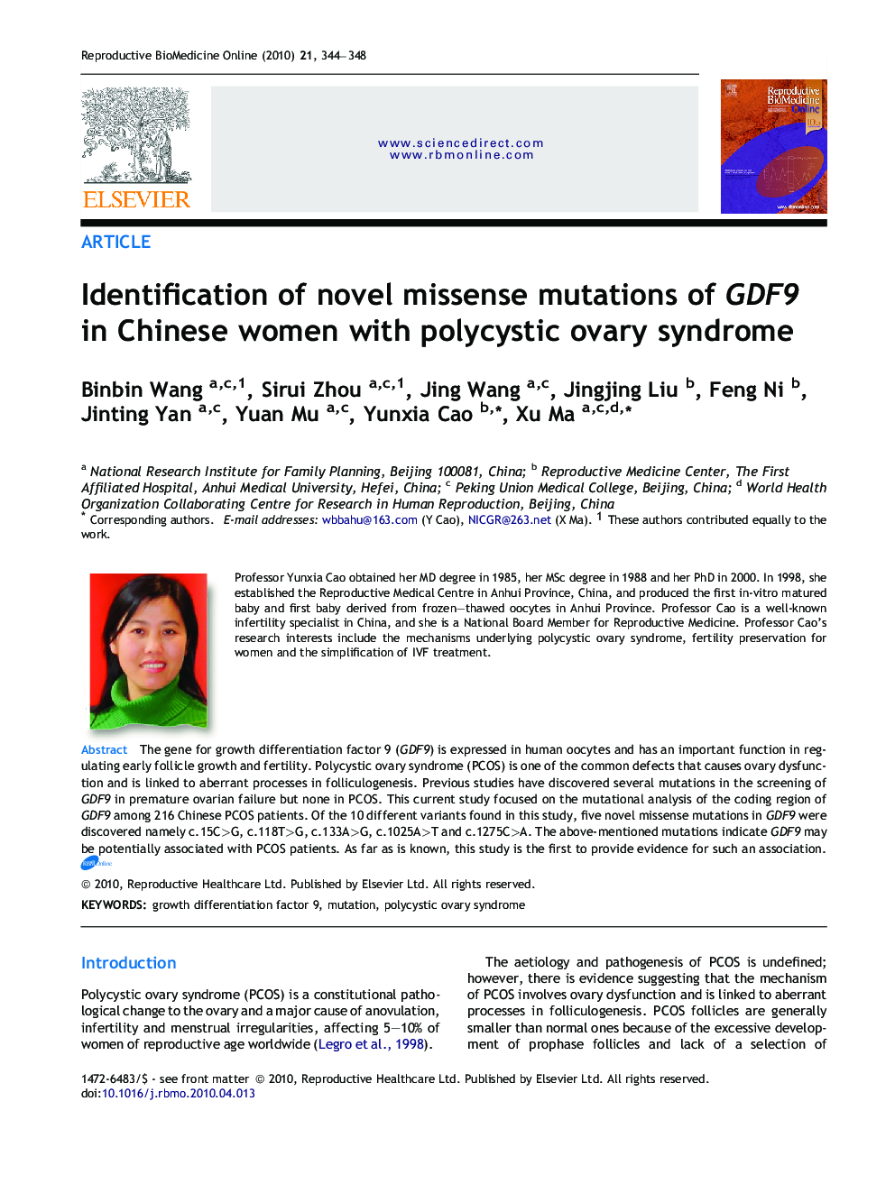 Identification of novel missense mutations of GDF9 in Chinese women with polycystic ovary syndrome 