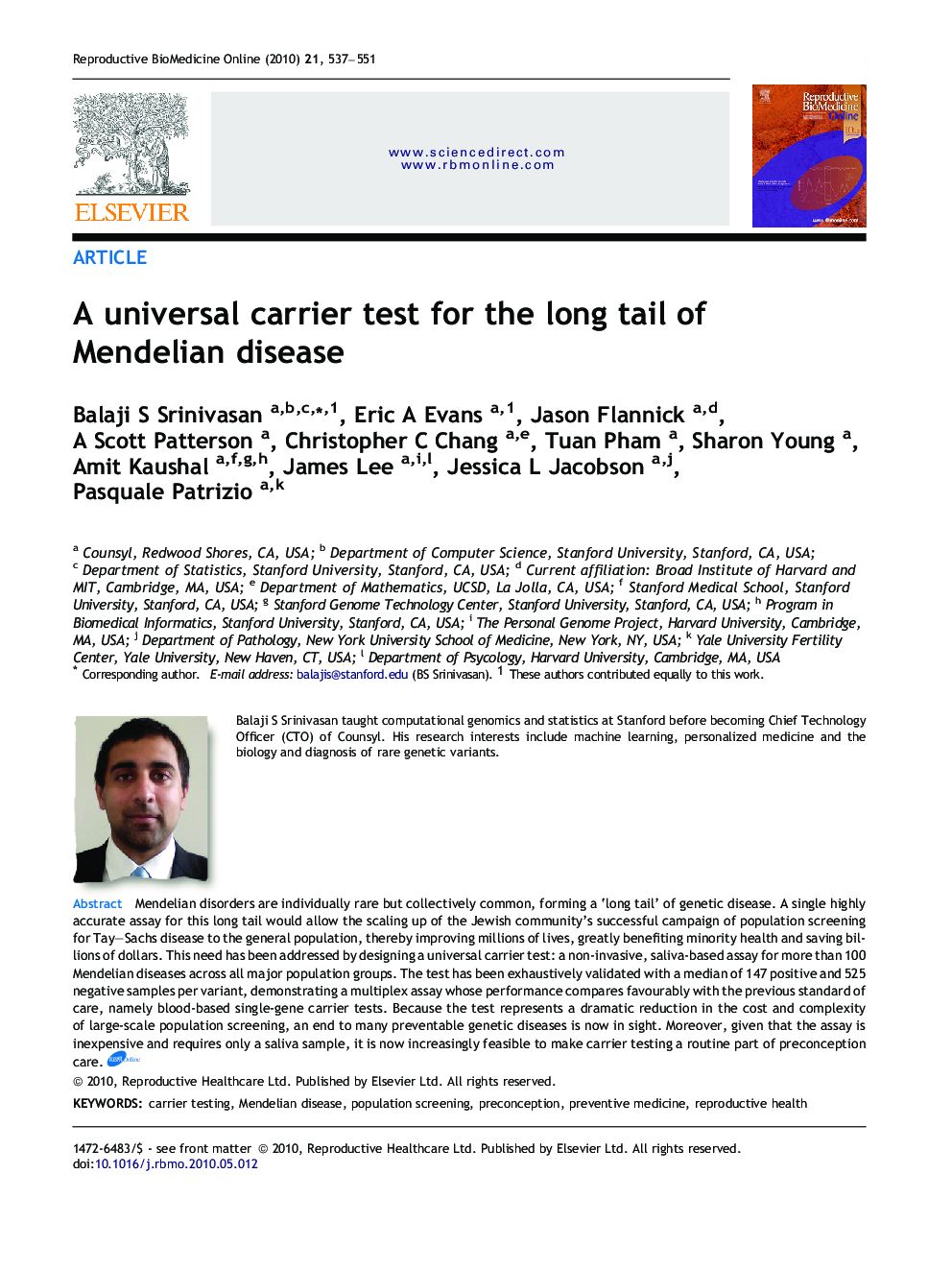 A universal carrier test for the long tail of Mendelian disease 