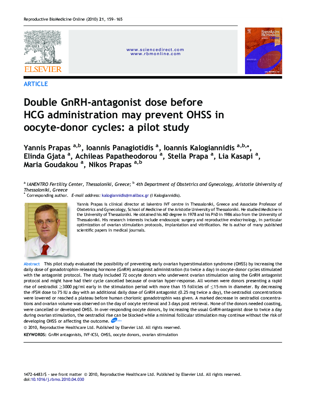 Double GnRH-antagonist dose before HCG administration may prevent OHSS in oocyte-donor cycles: a pilot study 