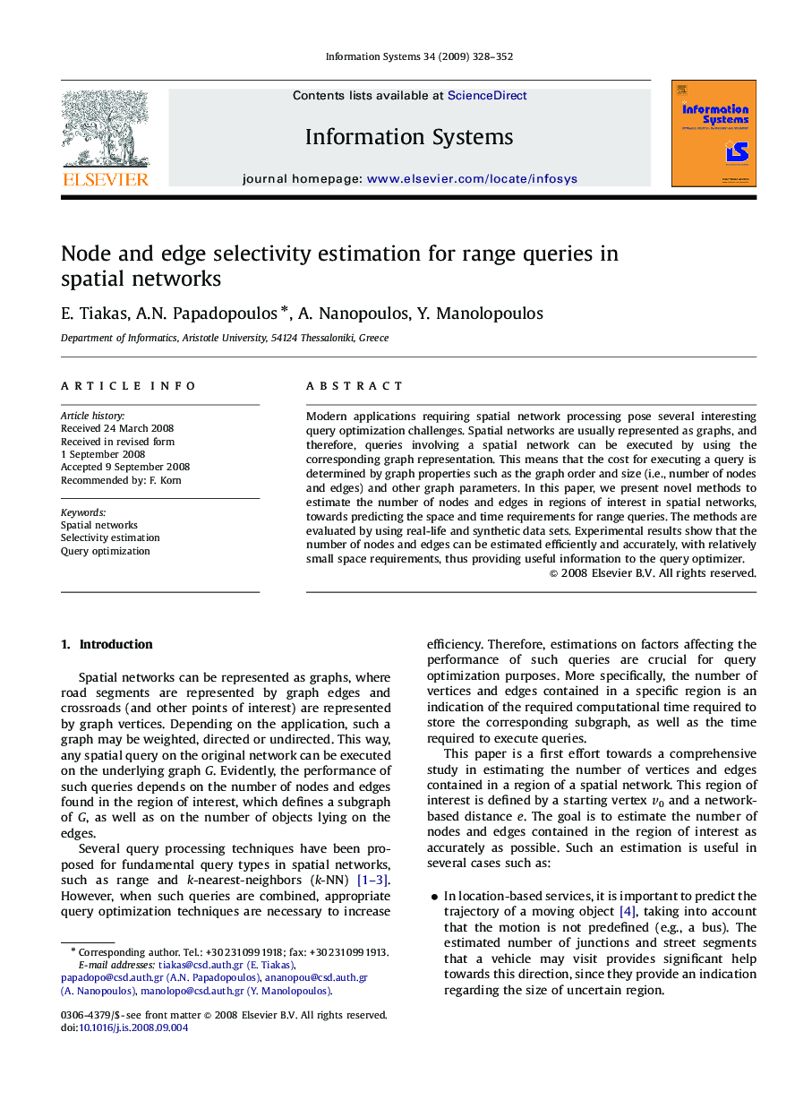 Node and edge selectivity estimation for range queries in spatial networks