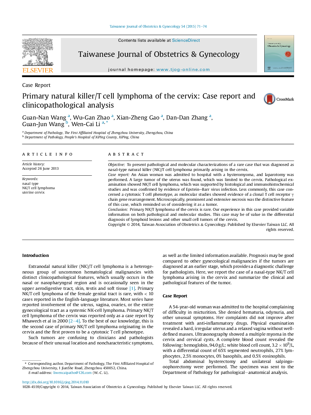 Primary natural killer/T cell lymphoma of the cervix: Case report and clinicopathological analysis