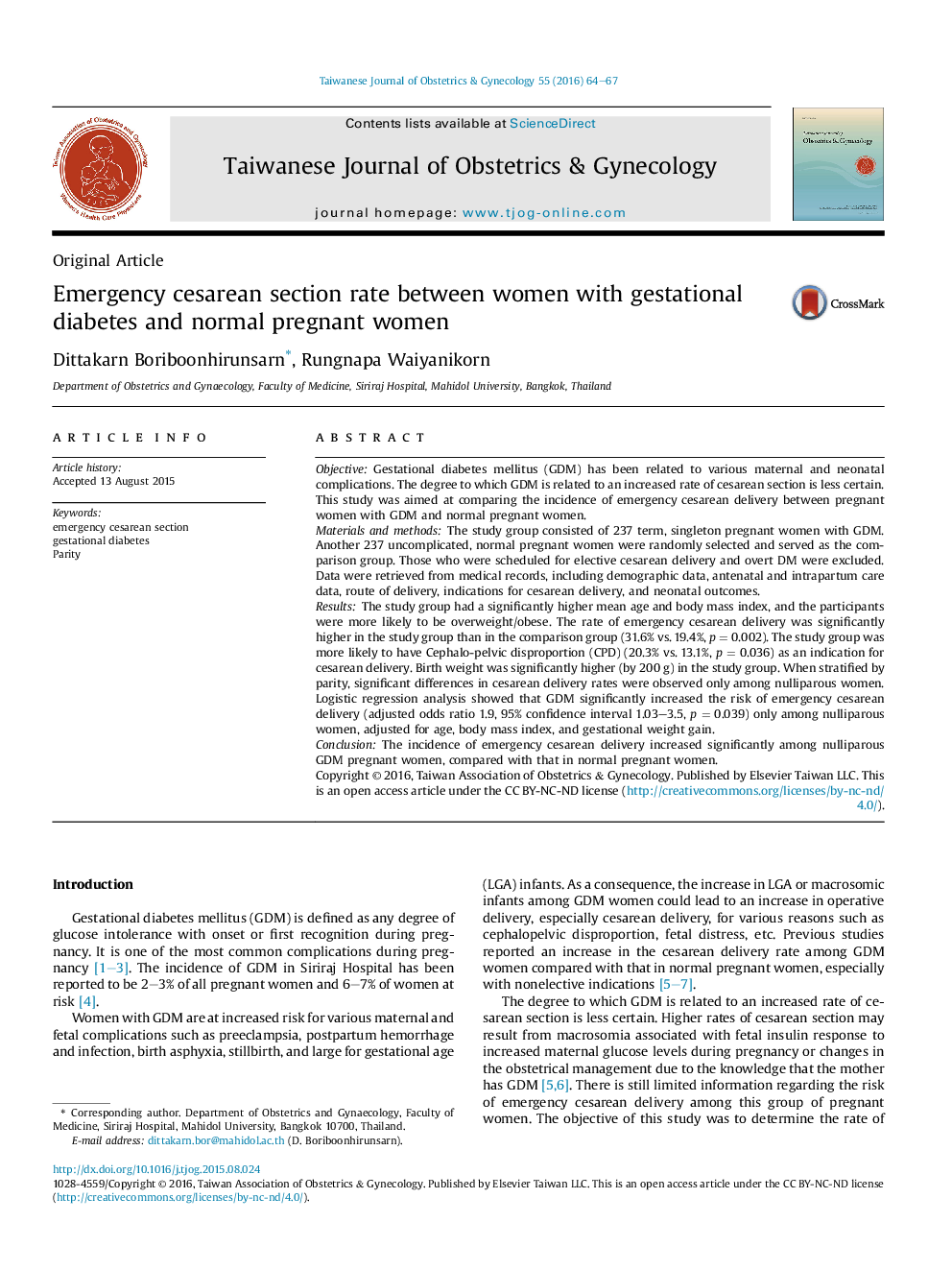 Emergency cesarean section rate between women with gestational diabetes and normal pregnant women