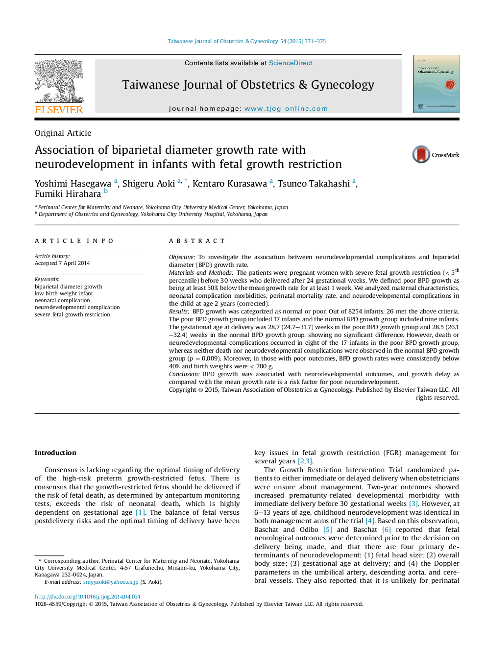 Association of biparietal diameter growth rate with neurodevelopment in infants with fetal growth restriction