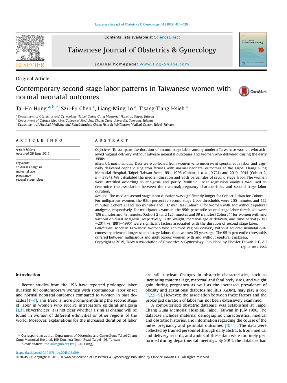 Contemporary second stage labor patterns in Taiwanese women with normal neonatal outcomes