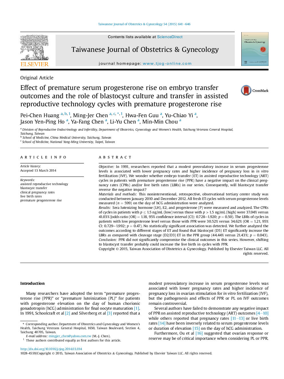 Effect of premature serum progesterone rise on embryo transfer outcomes and the role of blastocyst culture and transfer in assisted reproductive technology cycles with premature progesterone rise