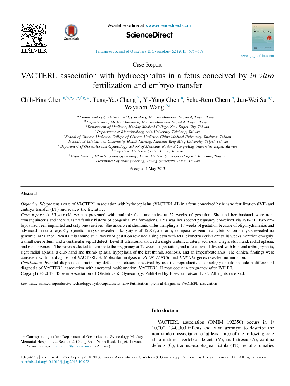 VACTERL association with hydrocephalus in a fetus conceived by in vitro fertilization and embryo transfer