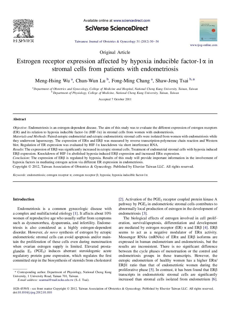 Estrogen receptor expression affected by hypoxia inducible factor-1α in stromal cells from patients with endometriosis