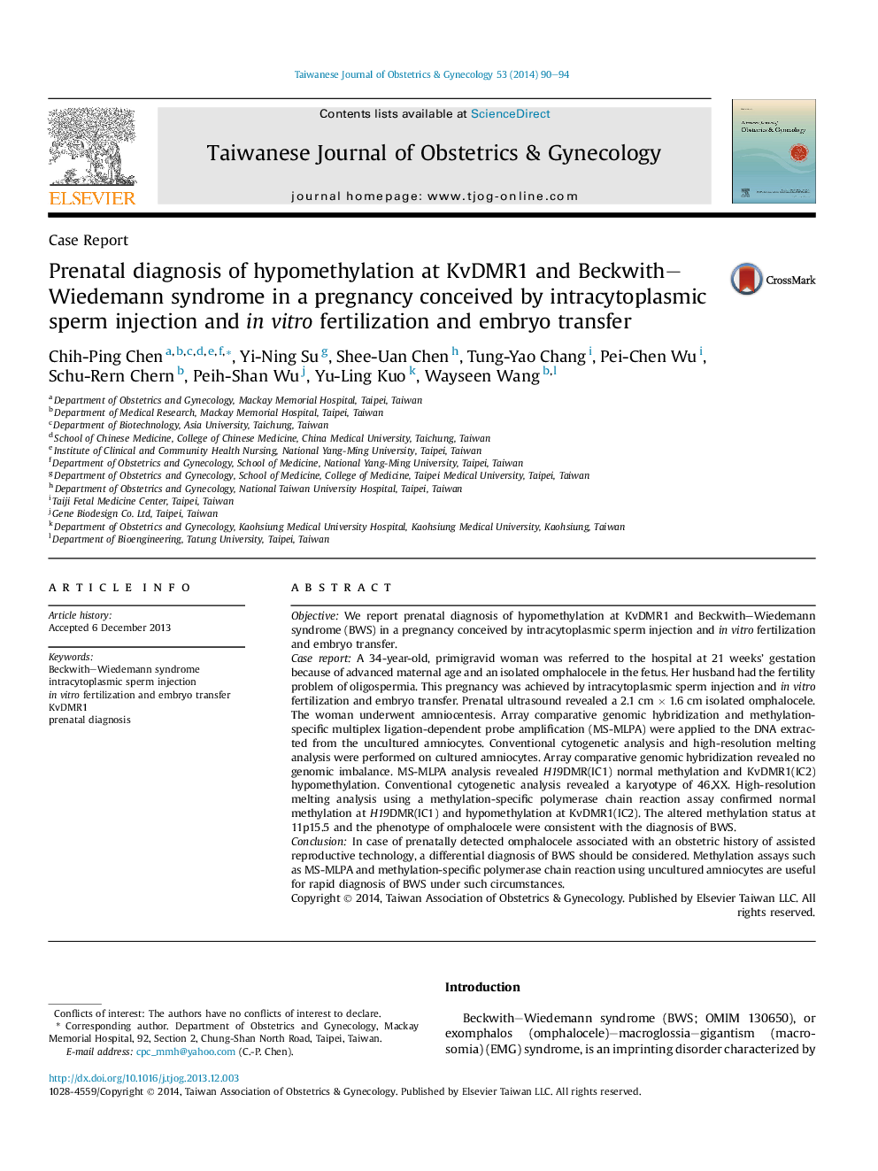 Prenatal diagnosis of hypomethylation at KvDMR1 and Beckwith–Wiedemann syndrome in a pregnancy conceived by intracytoplasmic sperm injection and in vitro fertilization and embryo transfer 