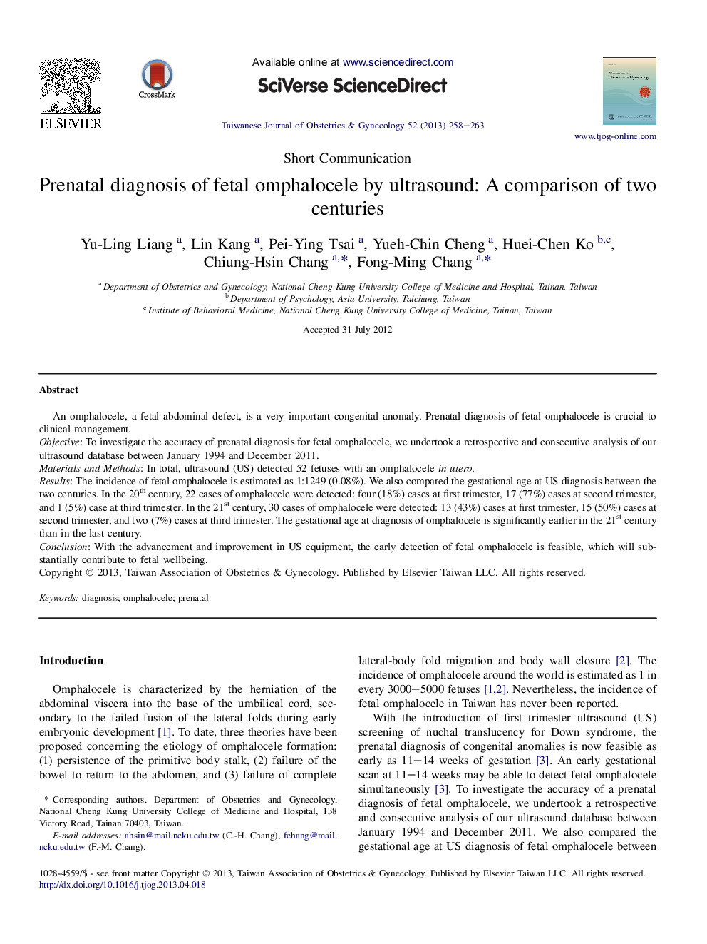 Prenatal diagnosis of fetal omphalocele by ultrasound: A comparison of two centuries