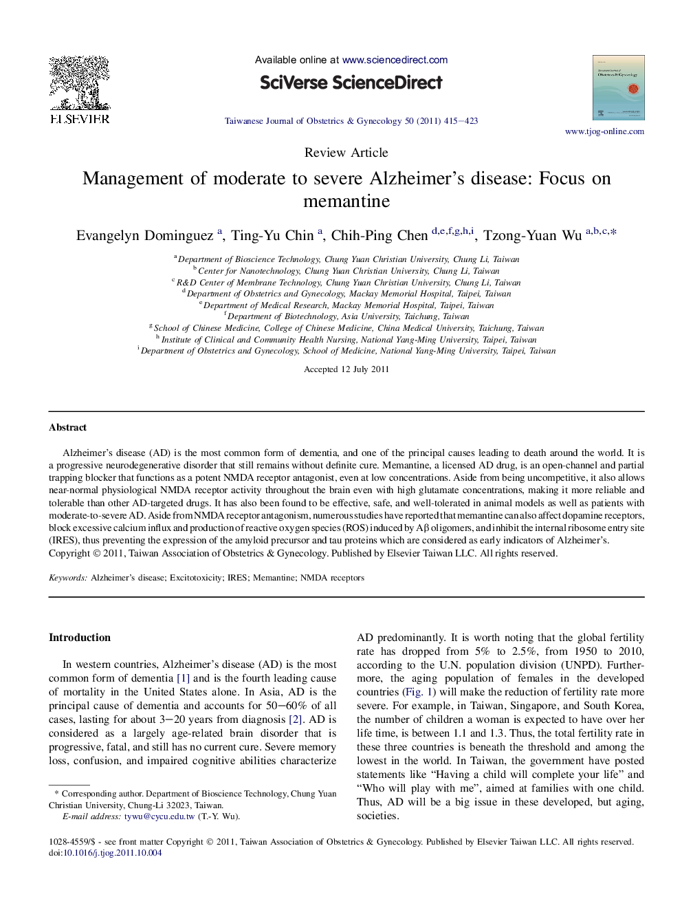 Management of moderate to severe Alzheimer’s disease: Focus on memantine