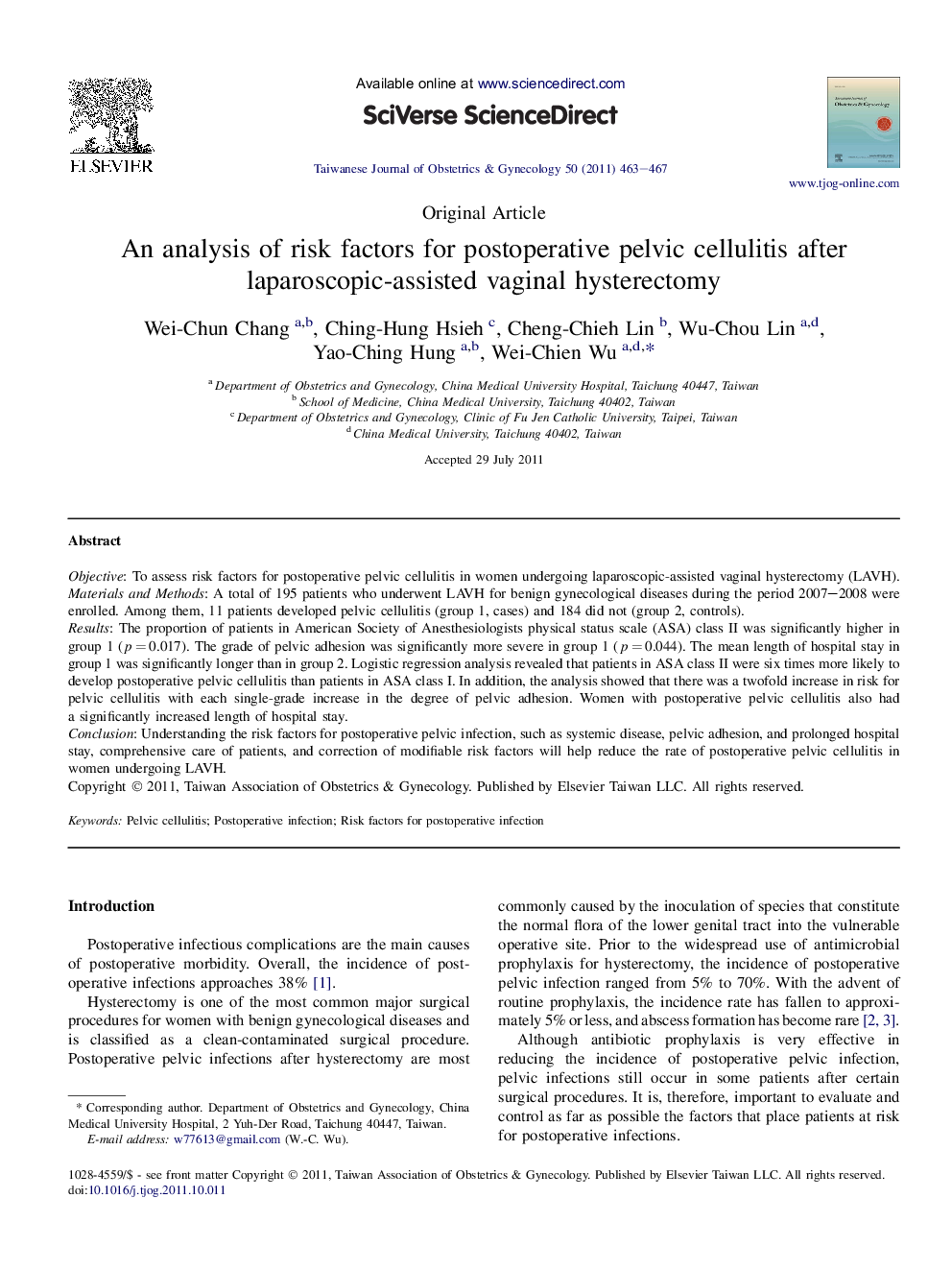 An analysis of risk factors for postoperative pelvic cellulitis after laparoscopic-assisted vaginal hysterectomy