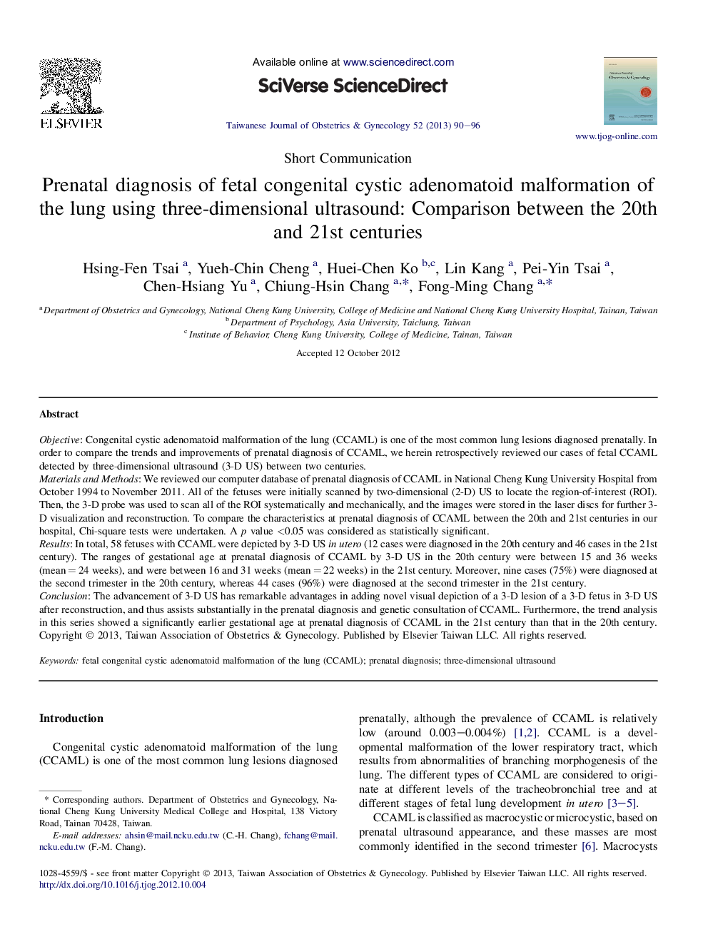 Prenatal diagnosis of fetal congenital cystic adenomatoid malformation of the lung using three-dimensional ultrasound: Comparison between the 20th and 21st centuries