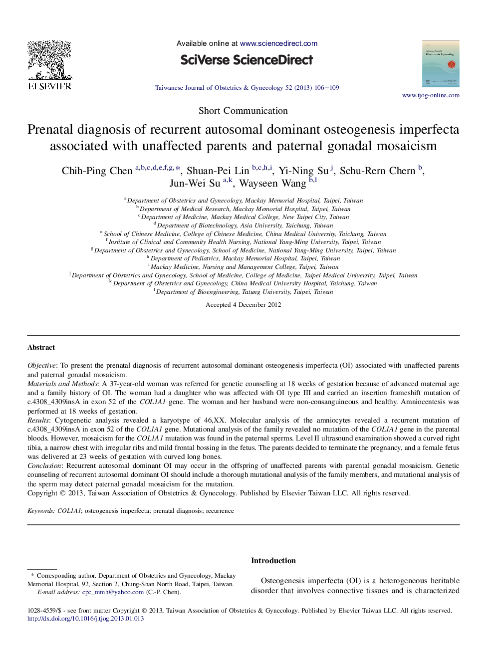 Prenatal diagnosis of recurrent autosomal dominant osteogenesis imperfecta associated with unaffected parents and paternal gonadal mosaicism