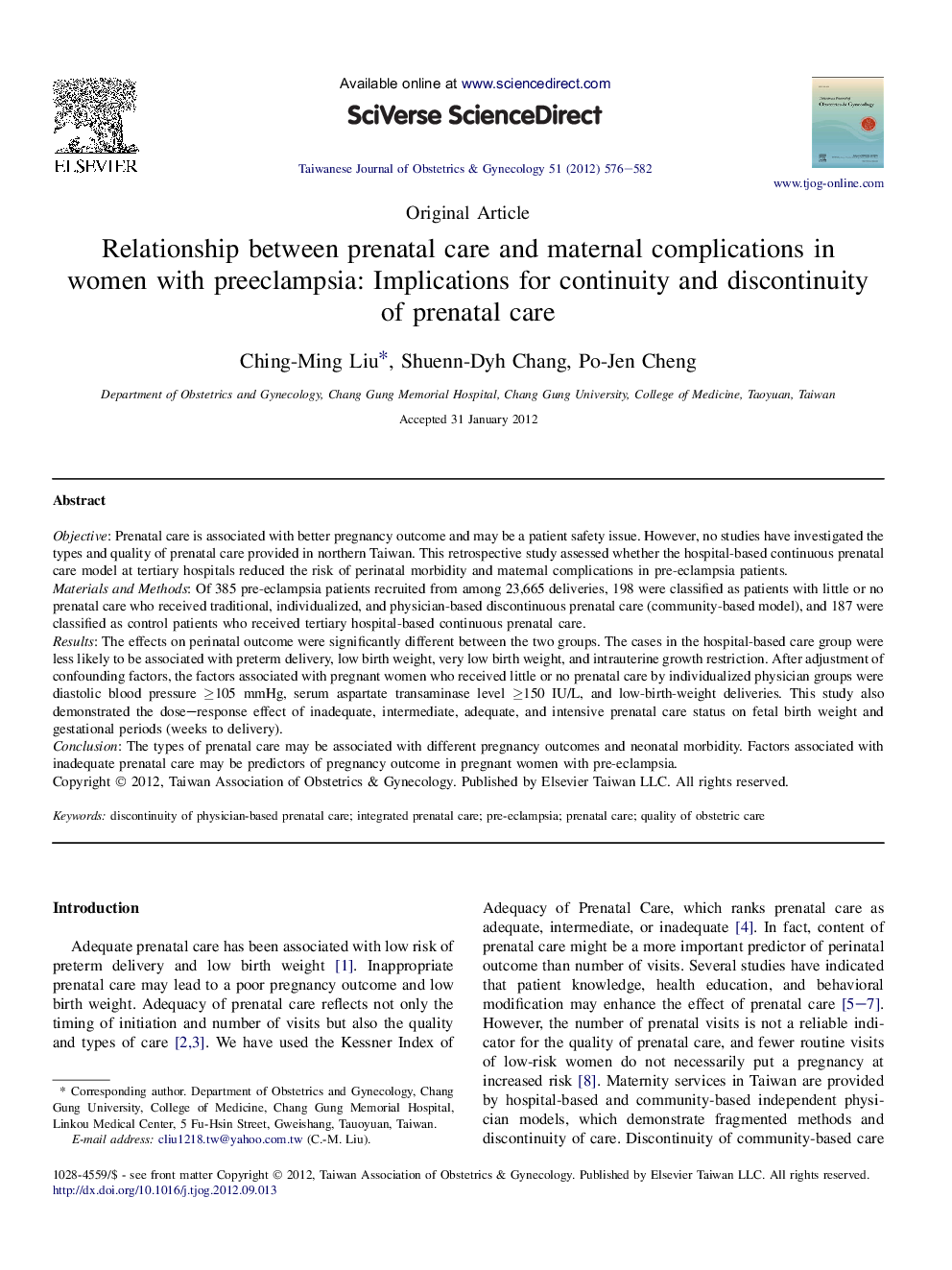 Relationship between prenatal care and maternal complications in women with preeclampsia: Implications for continuity and discontinuity of prenatal care