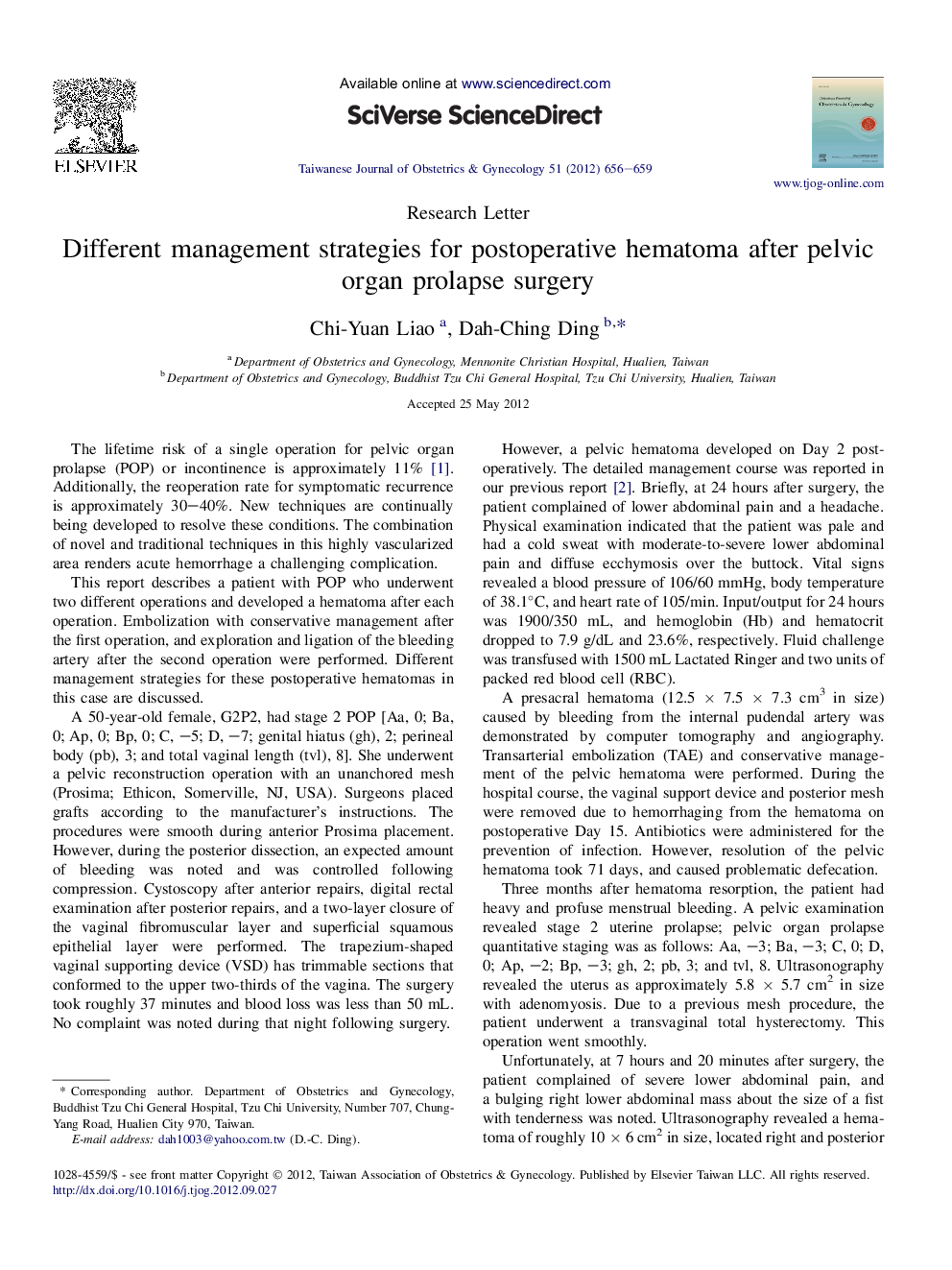 Different management strategies for postoperative hematoma after pelvic organ prolapse surgery