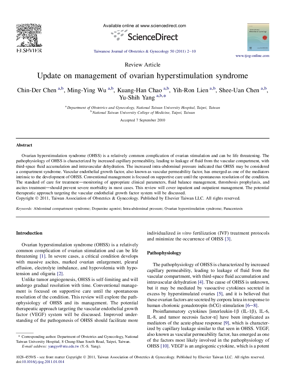 Update on management of ovarian hyperstimulation syndrome