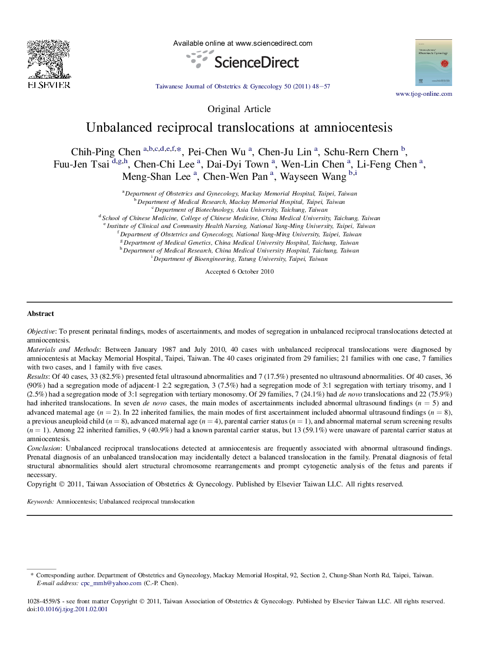 Unbalanced reciprocal translocations at amniocentesis