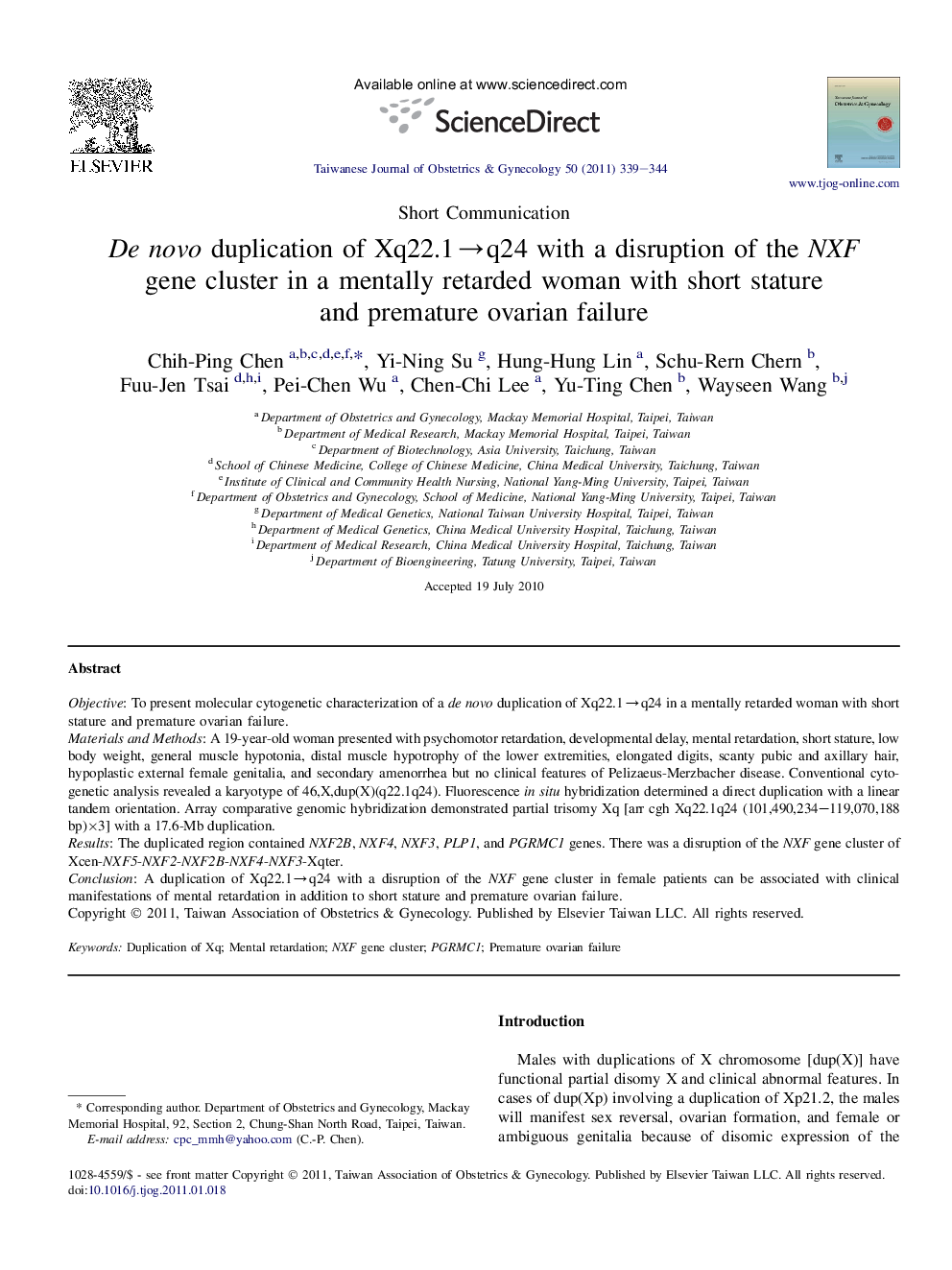 De novo duplication of Xq22.1→q24 with a disruption of the NXF gene cluster in a mentally retarded woman with short stature and premature ovarian failure