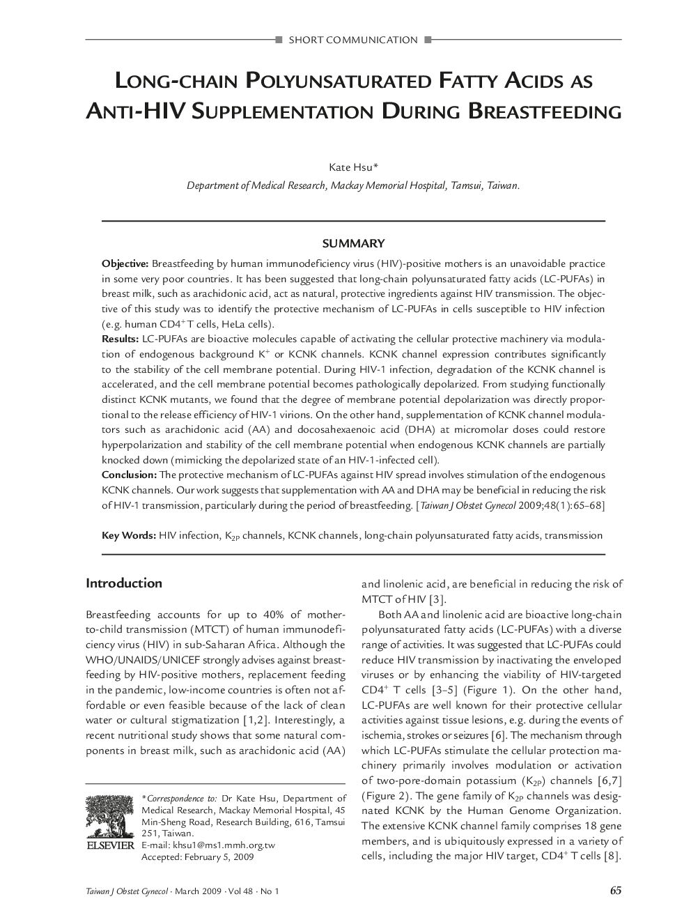 Long-chain Polyunsaturated Fatty Acids as Anti-HIV Supplementation During Breastfeeding