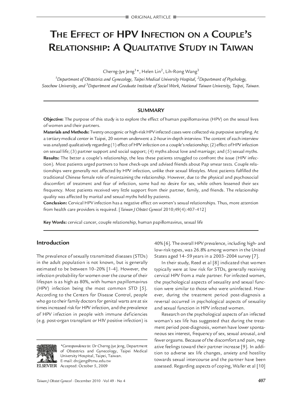 The Effect of HPV Infection on a Couple's Relationship: A Qualitative Study in Taiwan