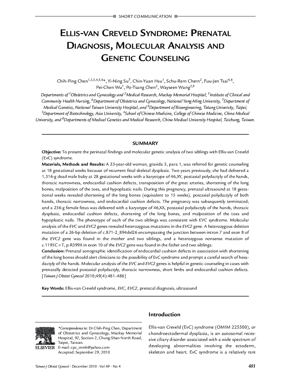 Ellis-Van Creveld Syndrome: Prenatal Diagnosis, Molecular Analysis and Genetic Counseling