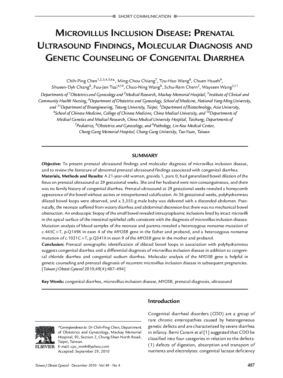 Microvillus Inclusion Disease: Prenatal Ultrasound Findings, Molecular Diagnosis and Genetic Counseling of Congenital Diarrhea