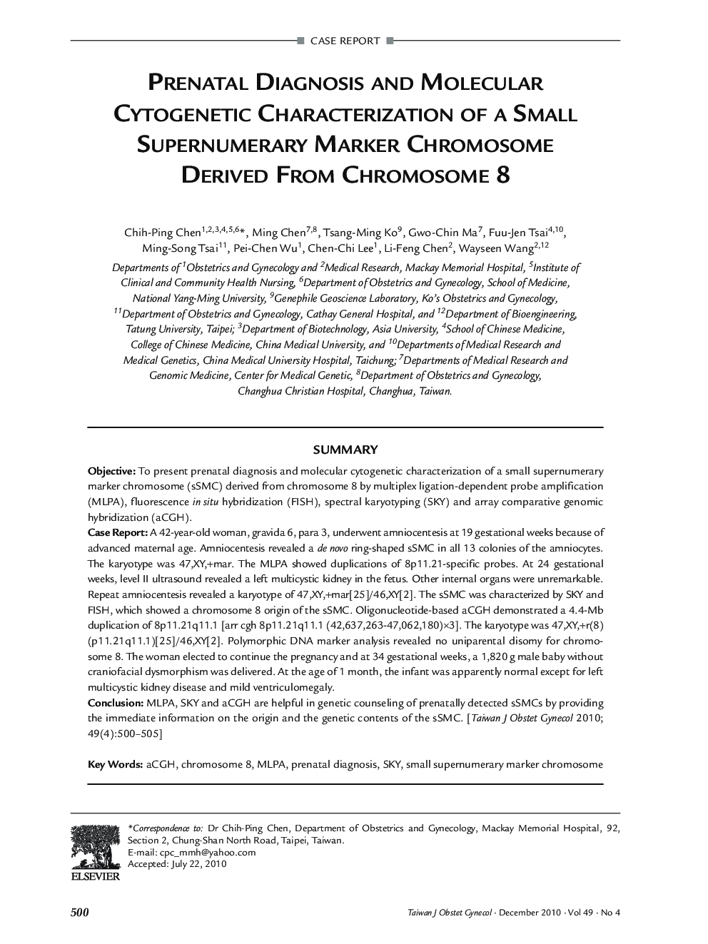 Prenatal Diagnosis and Molecular Cytogenetic Characterization of a Small Supernumerary Marker Chromosome Derived From Chromosome 8