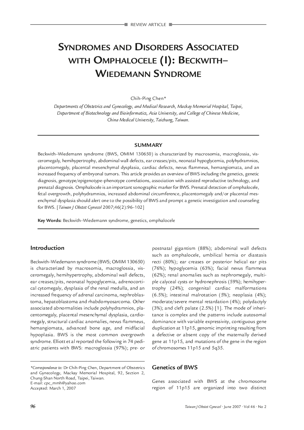 Syndromes and Disorders Associated with Omphalocele (I): Beckwith–Wiedemann Syndrome