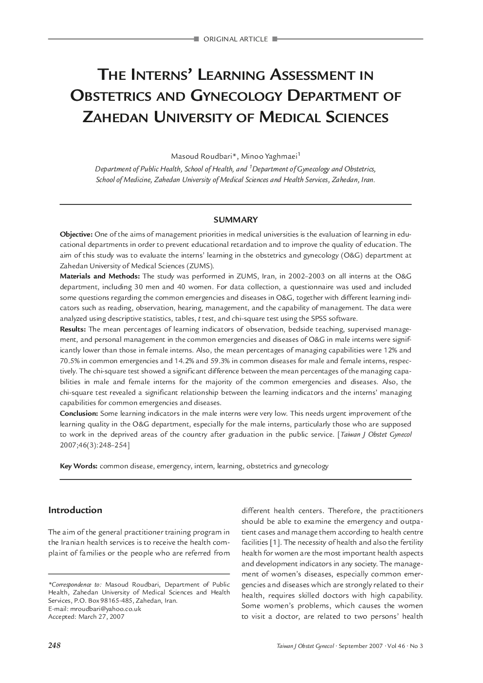 The Interns' Learning Assessment in Obstetrics and Gynecology Department of Zahedan University of Medical Sciences