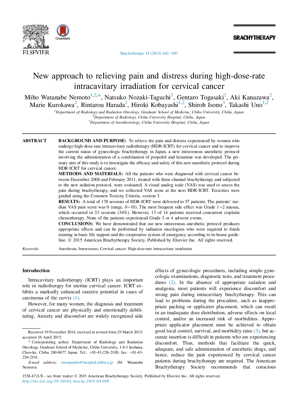 New approach to relieving pain and distress during high-dose-rate intracavitary irradiation for cervical cancer