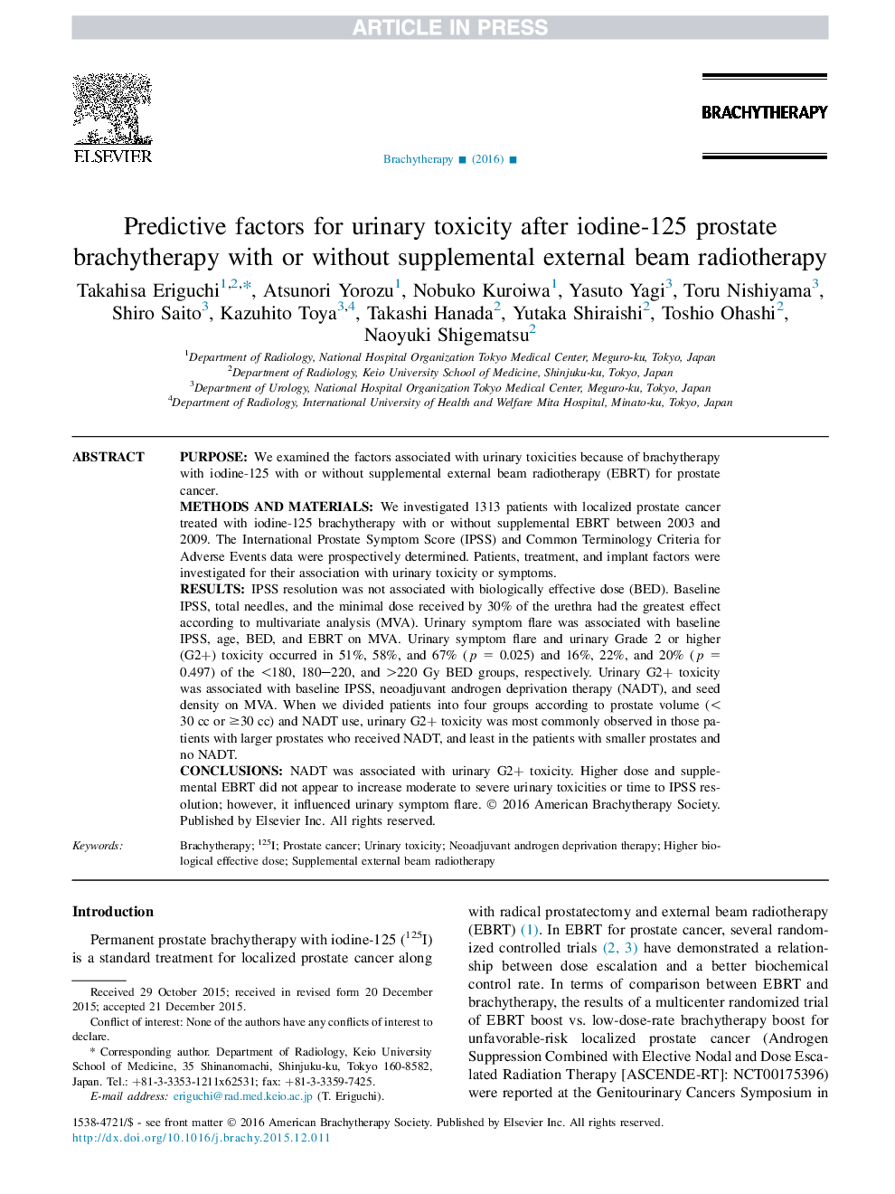 عوامل پیش بینی کننده سمیت ادراری پس از برویتراپی پروتئین ید 125 با یا بدون پرتودرمانی تکمیلی خارجی 