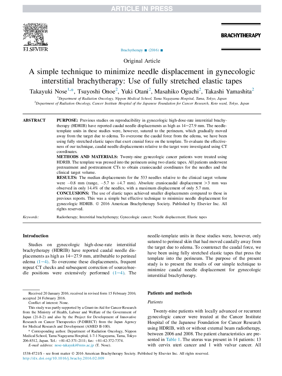 A simple technique to minimize needle displacement in gynecologic interstitial brachytherapy: Use of fully stretched elastic tapes