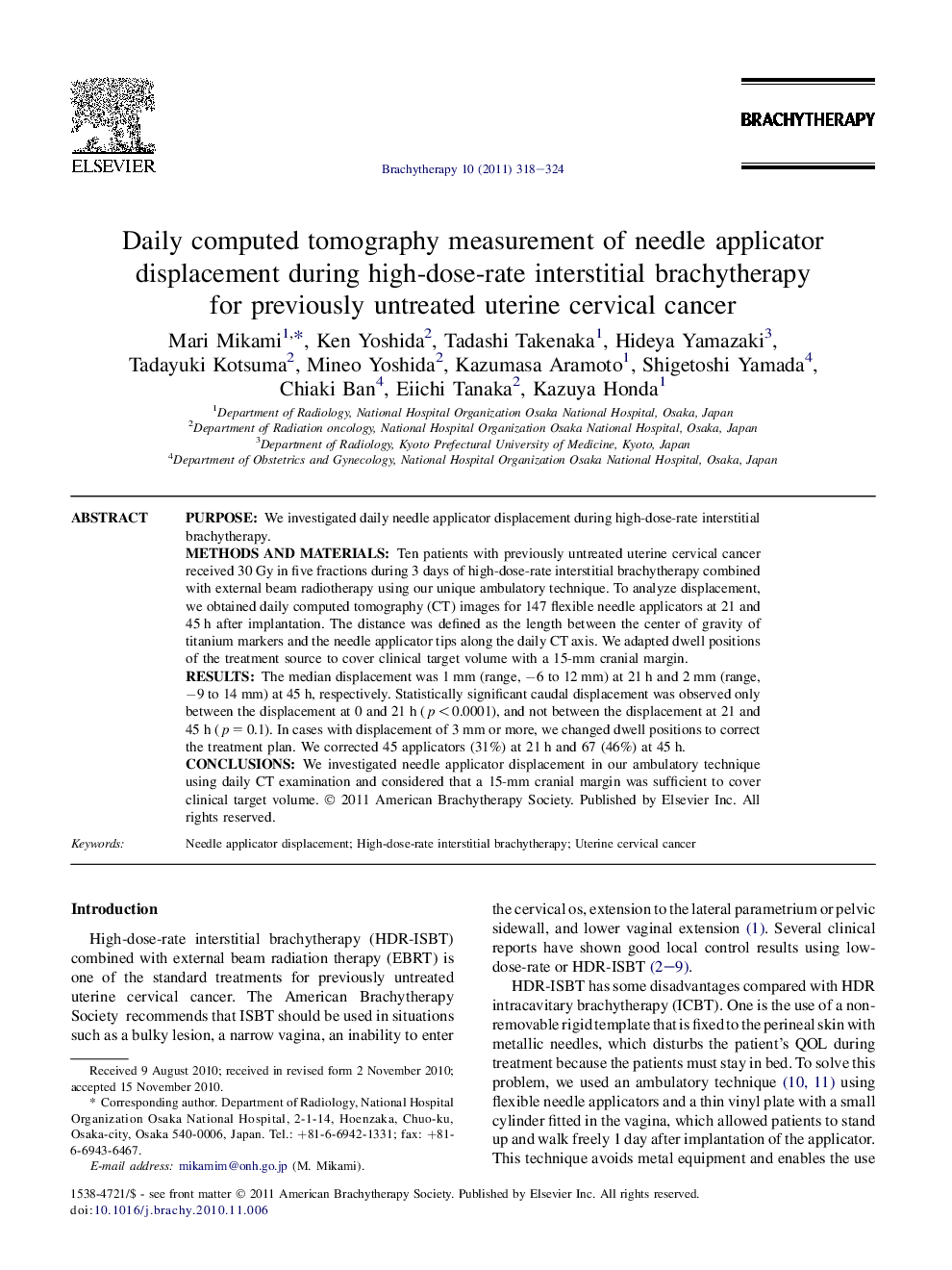 Daily computed tomography measurement of needle applicator displacement during high-dose-rate interstitial brachytherapy for previously untreated uterine cervical cancer