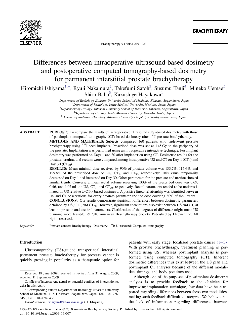 Differences between intraoperative ultrasound-based dosimetry and postoperative computed tomography-based dosimetry for permanent interstitial prostate brachytherapy