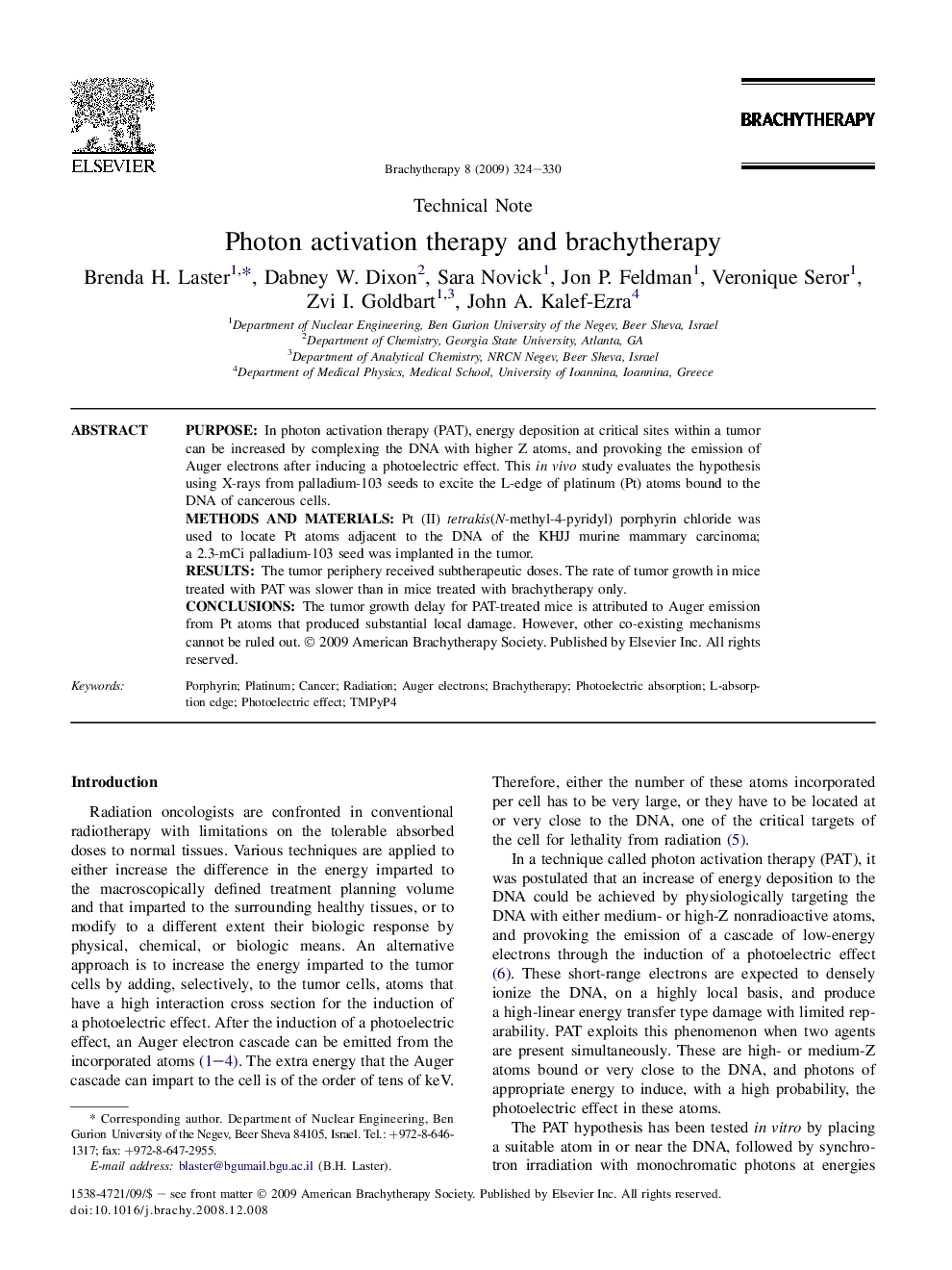 Photon activation therapy and brachytherapy