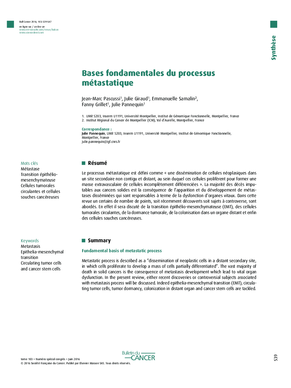 Bases fondamentales du processus métastatique