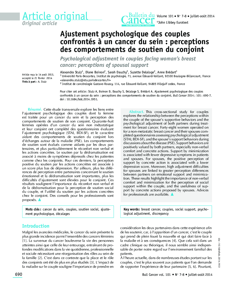 Ajustement psychologique des couples confrontés Ã  un cancer du sein : perceptions des comportements de soutien du conjoint