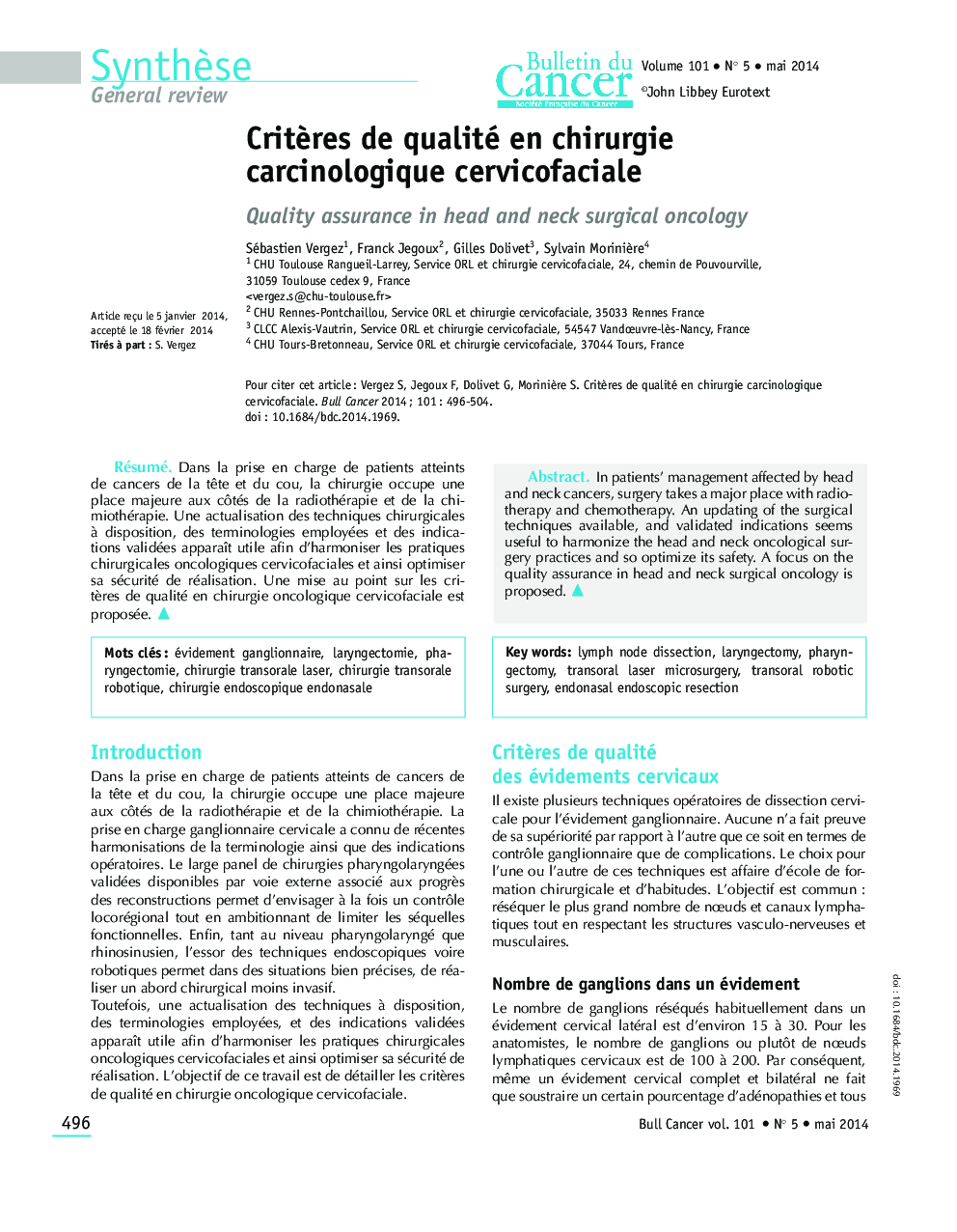 CritÃ¨res de qualité en chirurgie carcinologique cervicofaciale