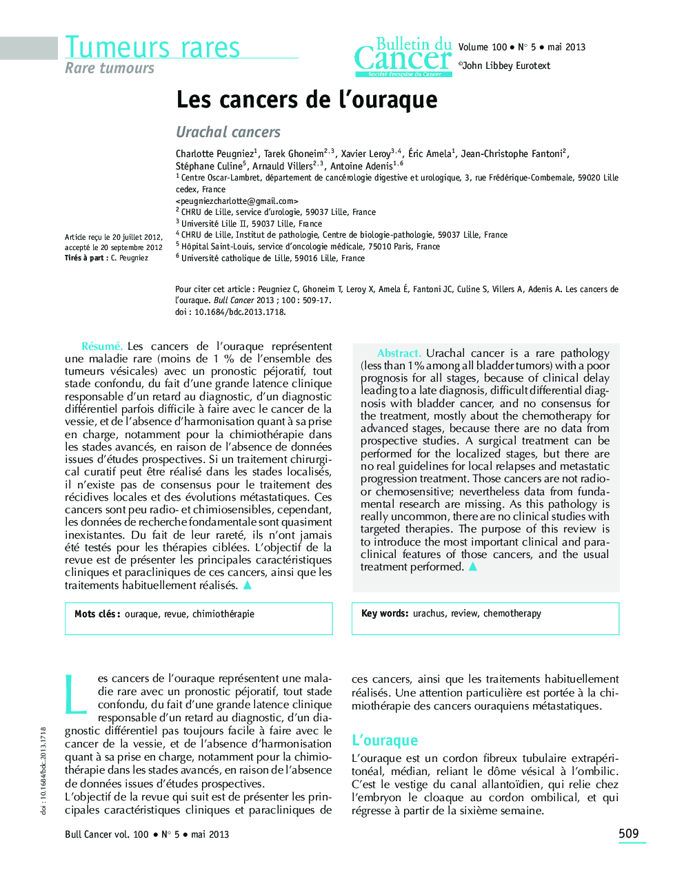 Les cancers de l'ouraque