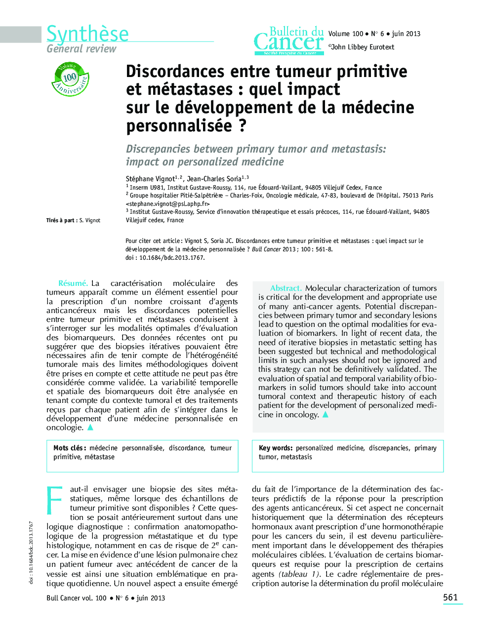 Discordances entre tumeur primitive et métastases : quel impact sur le développement de la médecine personnalisée ?