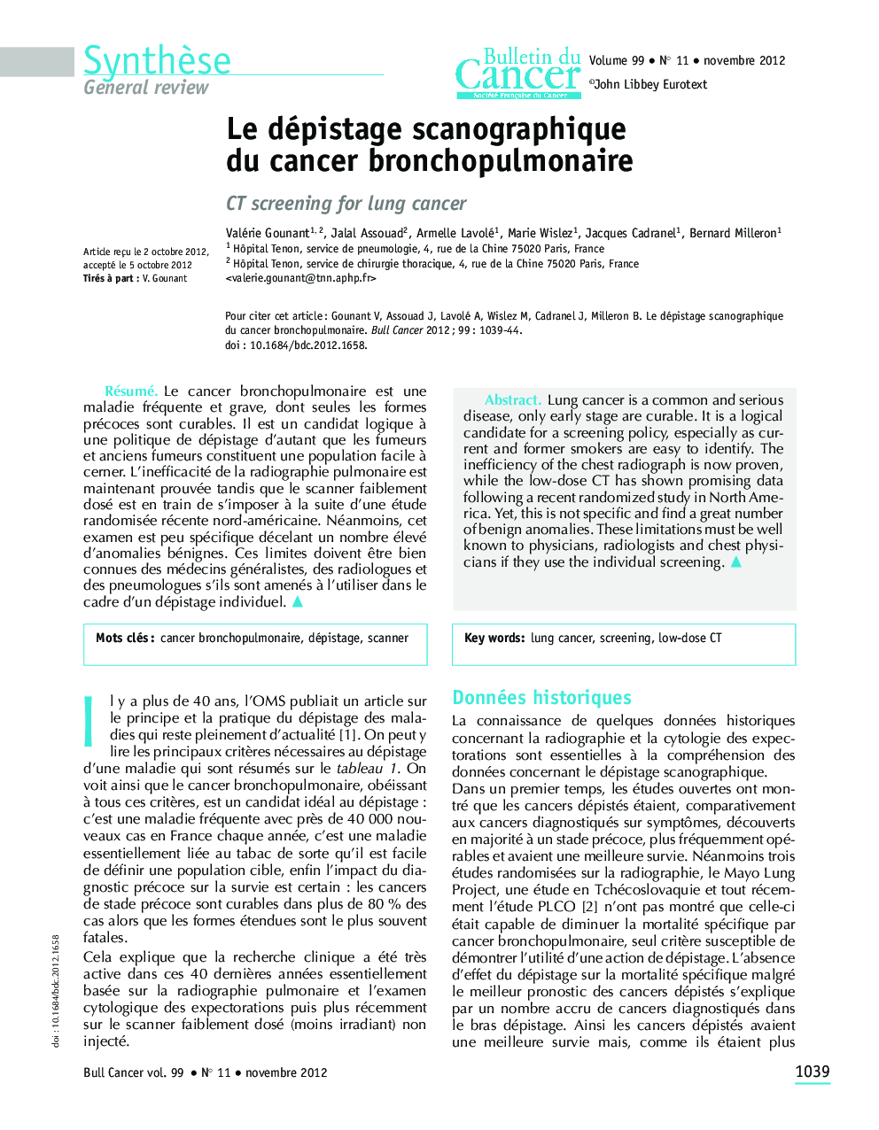 Le dépistage scanographique du cancer bronchopulmonaire